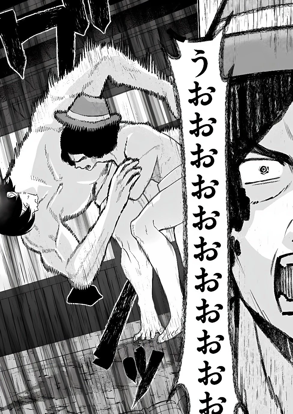 家に帰るといつもくっころが居る 第41話 - 5