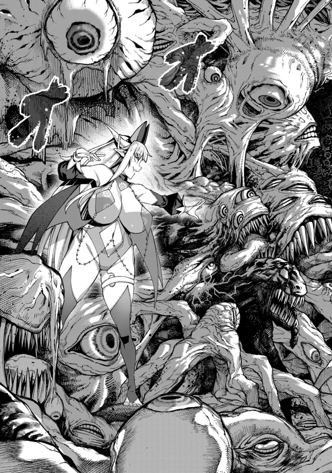 ハーレム王の異世界プレス漫遊記　～最強無双のおじさんはあらゆる種族を嫁にする～ 第25話 - 29