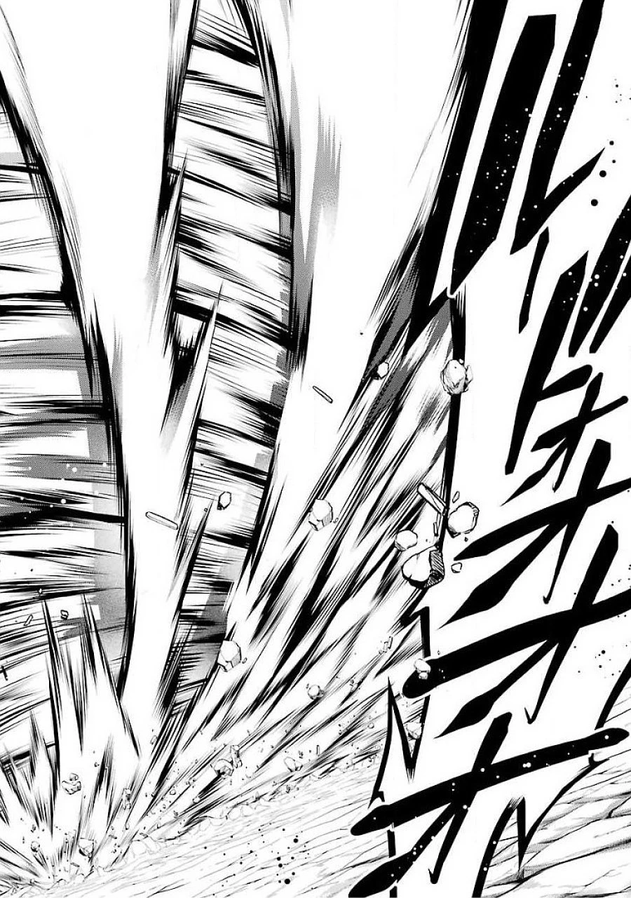 最強タンクの迷宮攻略　～体力9999のレアスキル持ちタンク、勇者パーティーを追放される～ 第18話 - 46