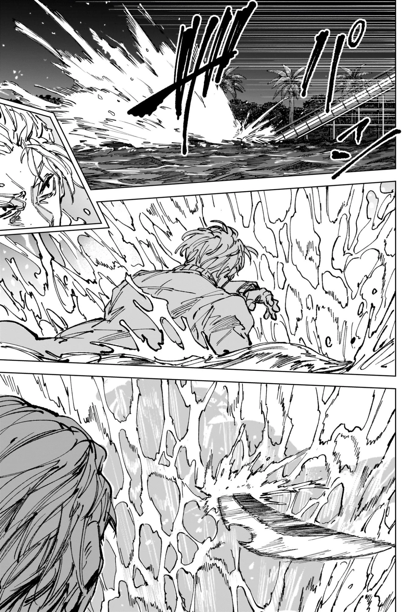 サカモトデイズ 第271話 - 11