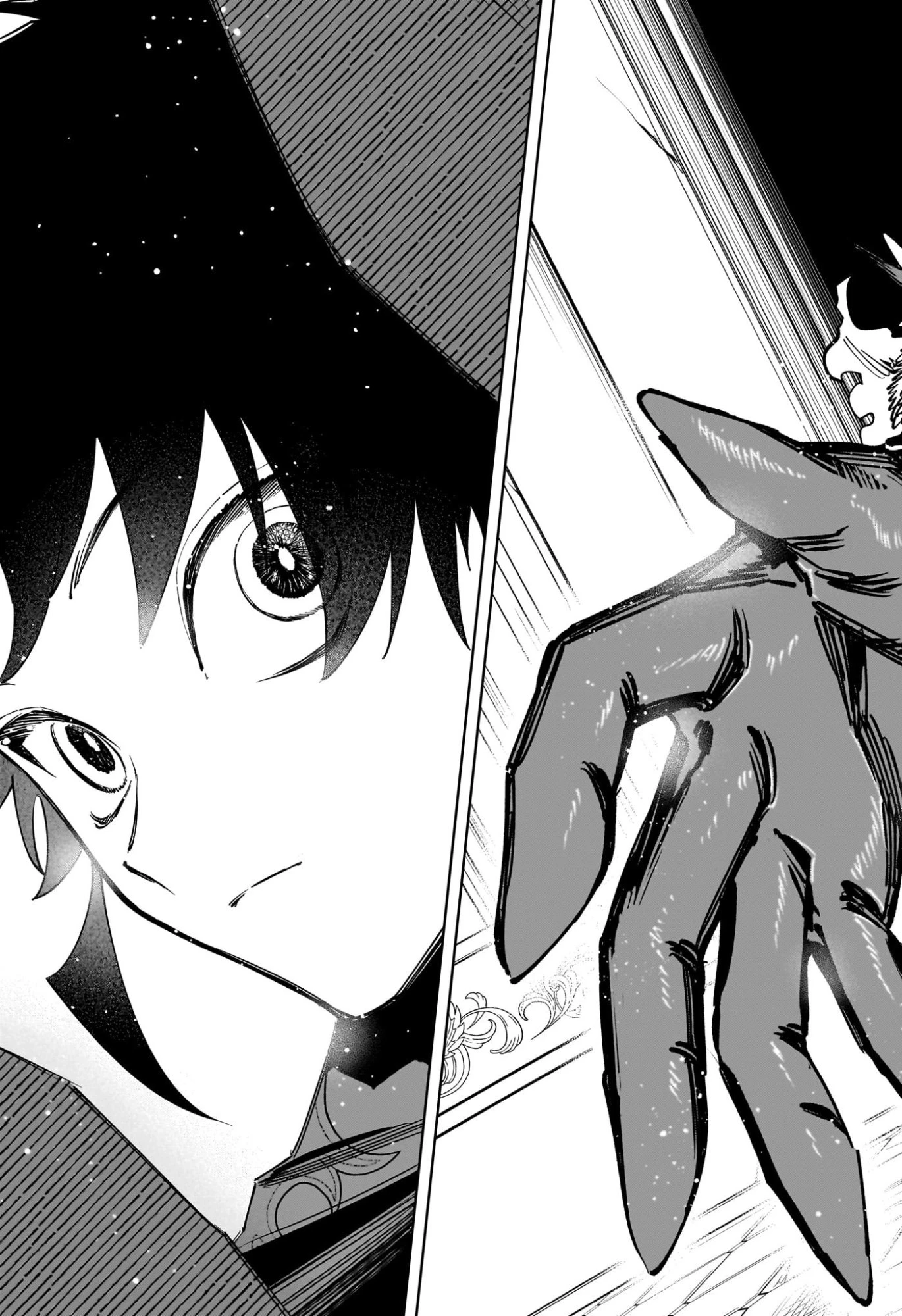 魔男のイチ 第94話 - 15