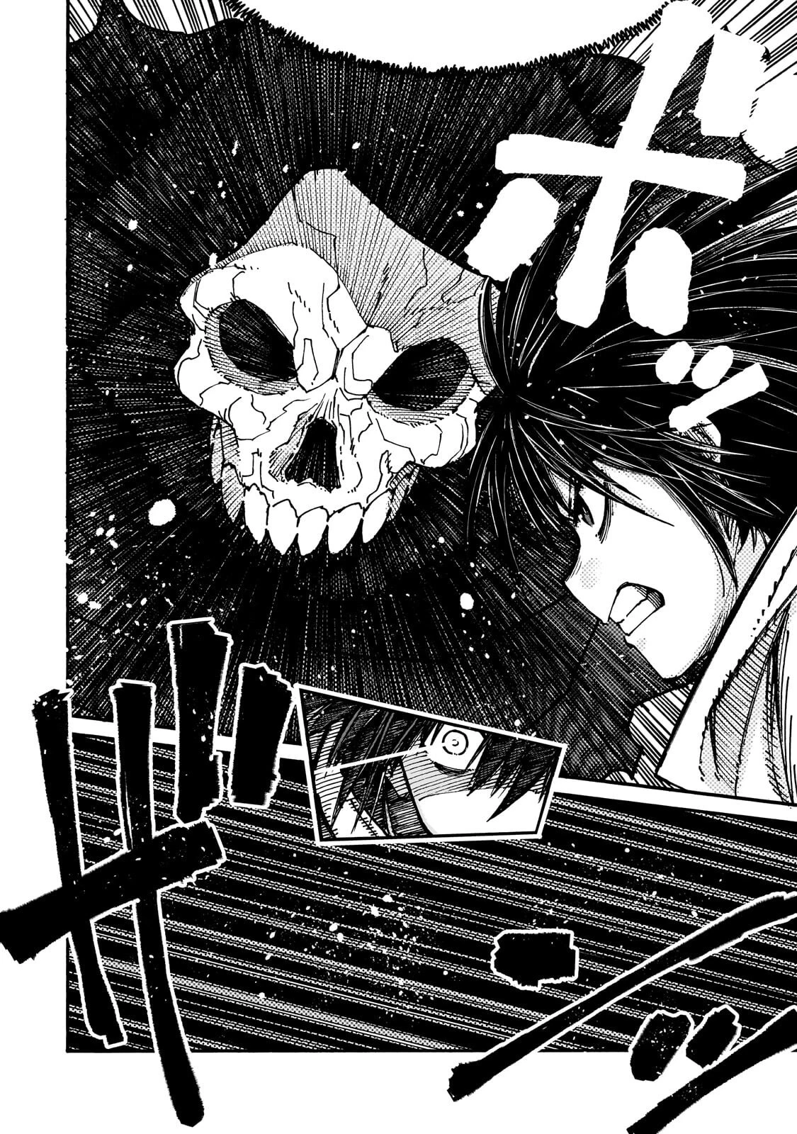 クラス転移したら、なぜか引きこもりの俺まで異世界に連れてかれたんだが ～俺だけのユニークギフト『自宅』は異世界最強でした～ 第12話 - 12