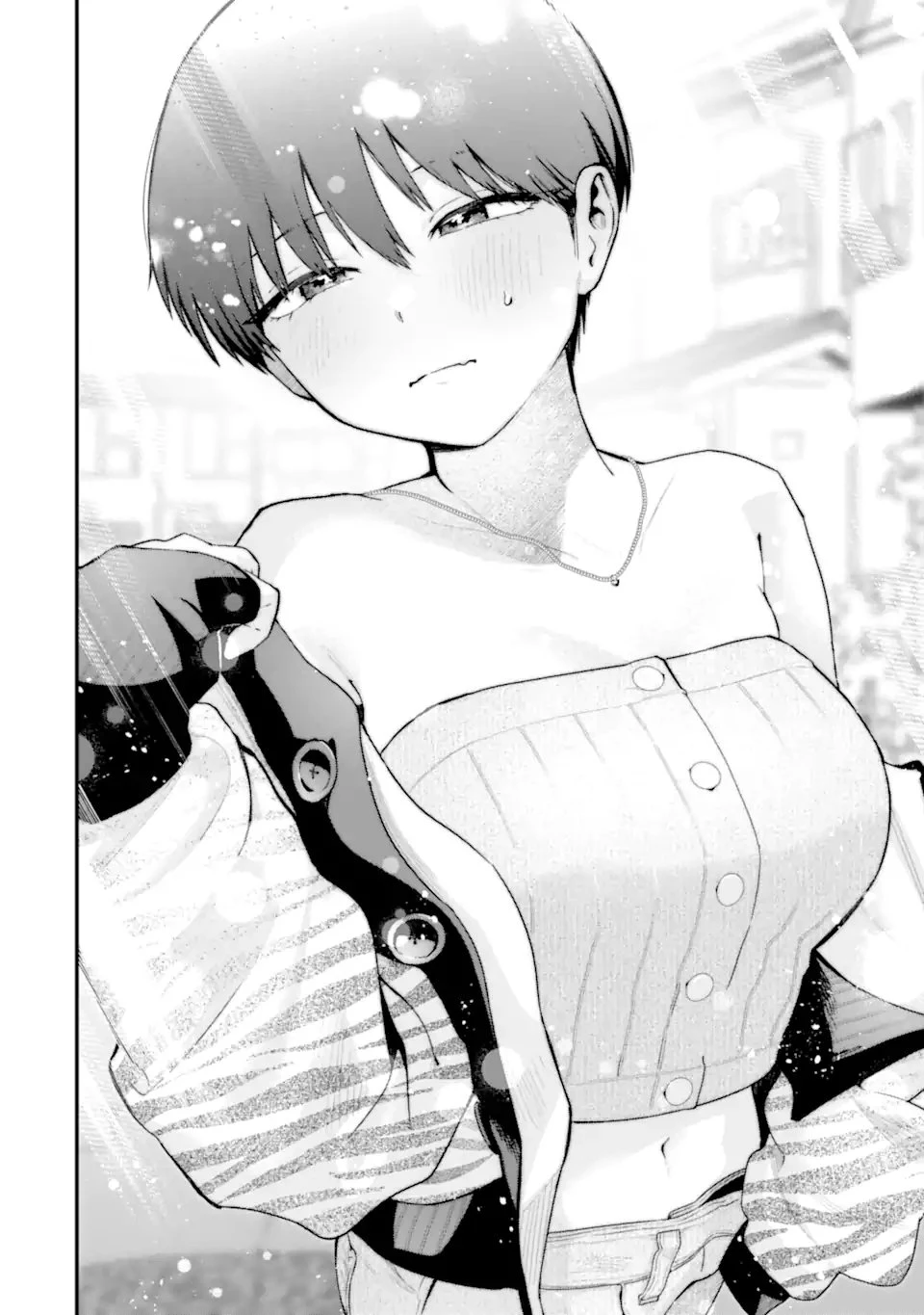 ボーイッシュ彼女が可愛すぎる 第54話 - 6