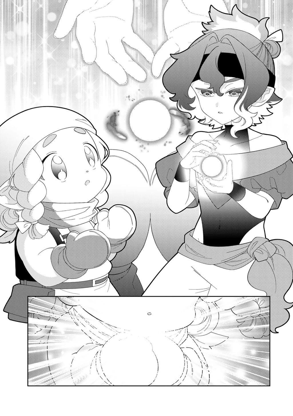 精霊達の楽園と理想の異世界生活 第83話 - 9