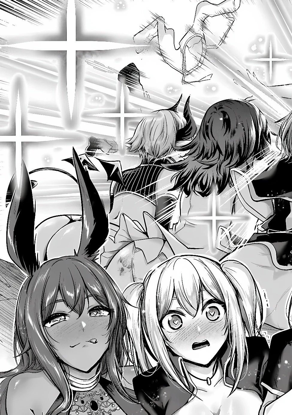 勇者様、昨夜もお楽しみでしたね。 第69話 - 8