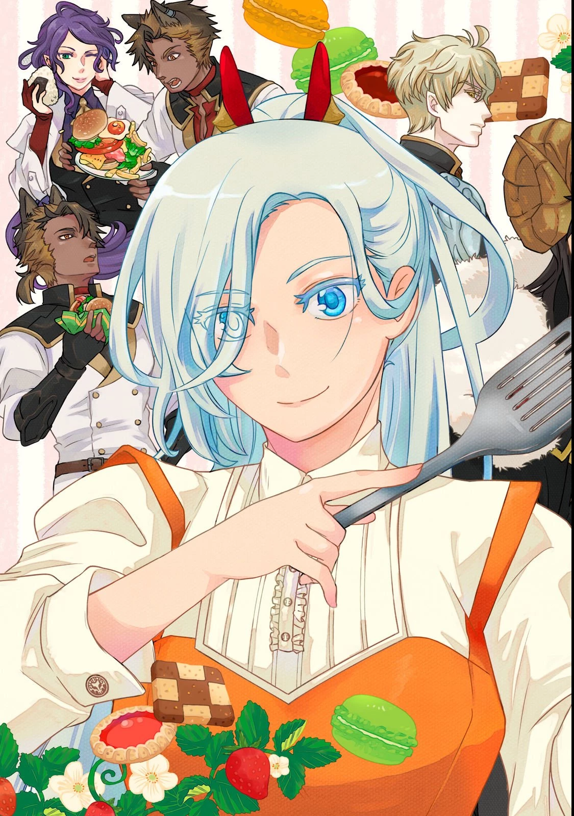 魔王城の絶品社食、作っているのは生贄です!@COMIC 第1話 - 3