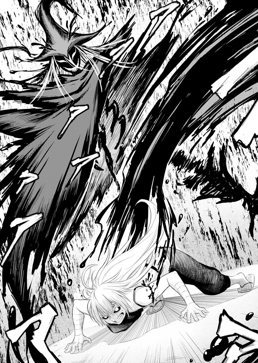 忍者×魔法 第1話 - 41