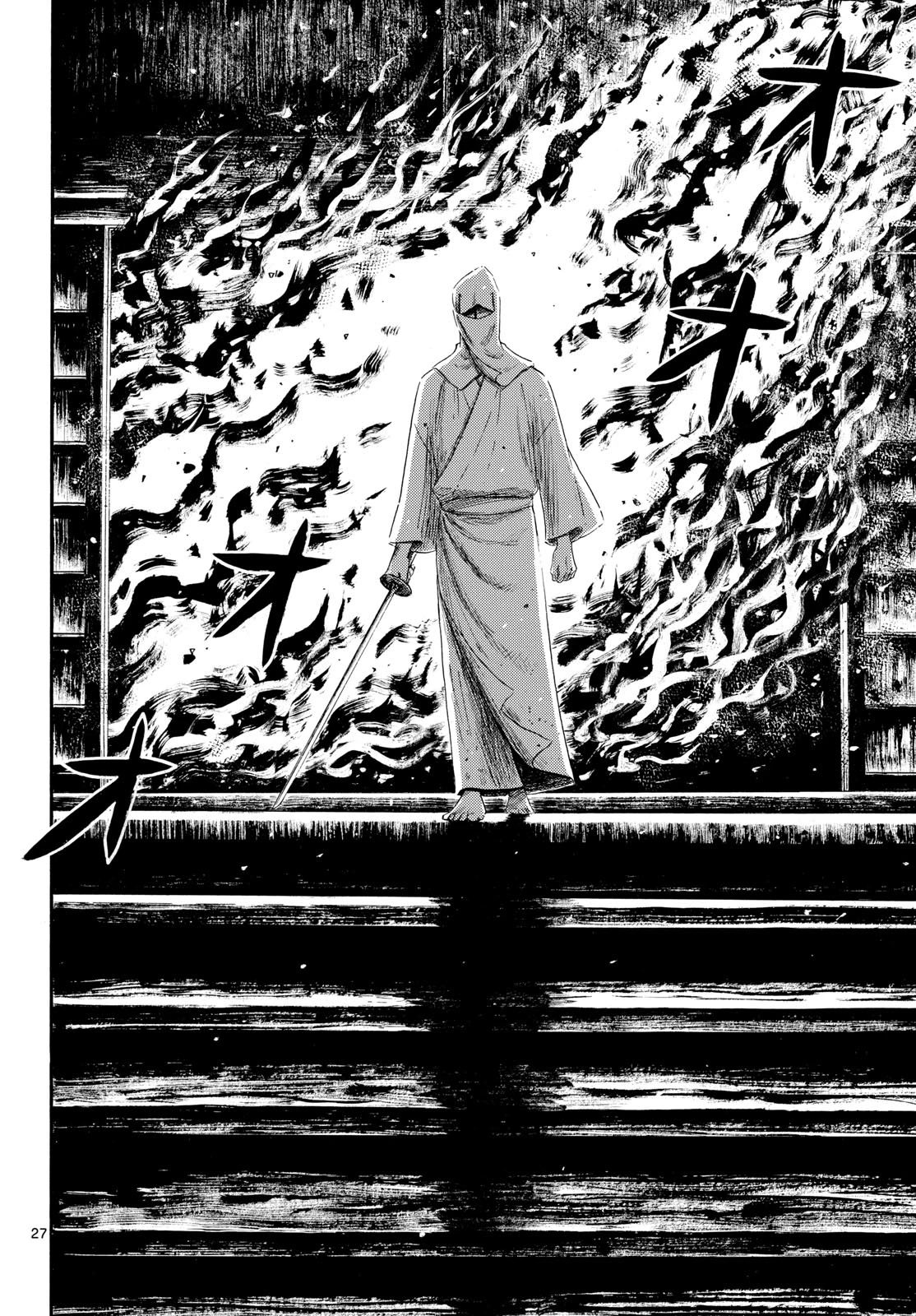 信長協奏曲 第146話 - 28