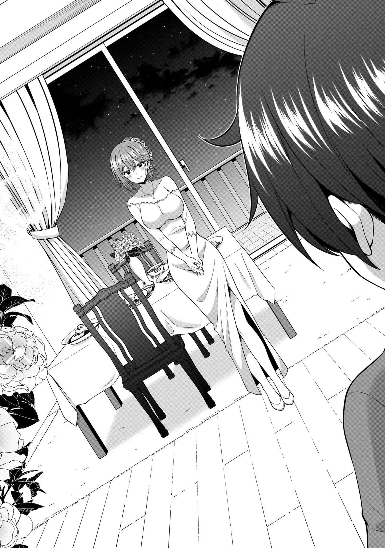 僕のカノジョ先生 第68話 - 24