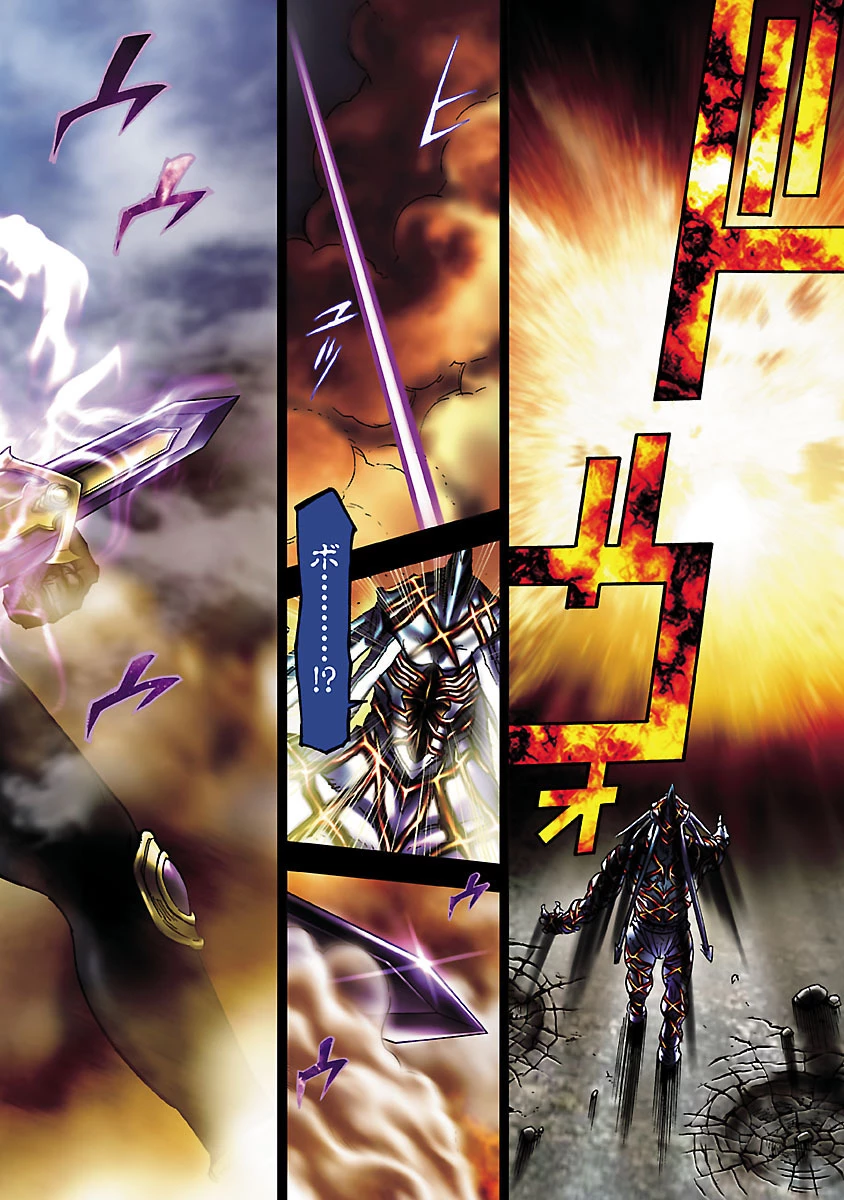 仮面ライダークウガ 第34話 - 30