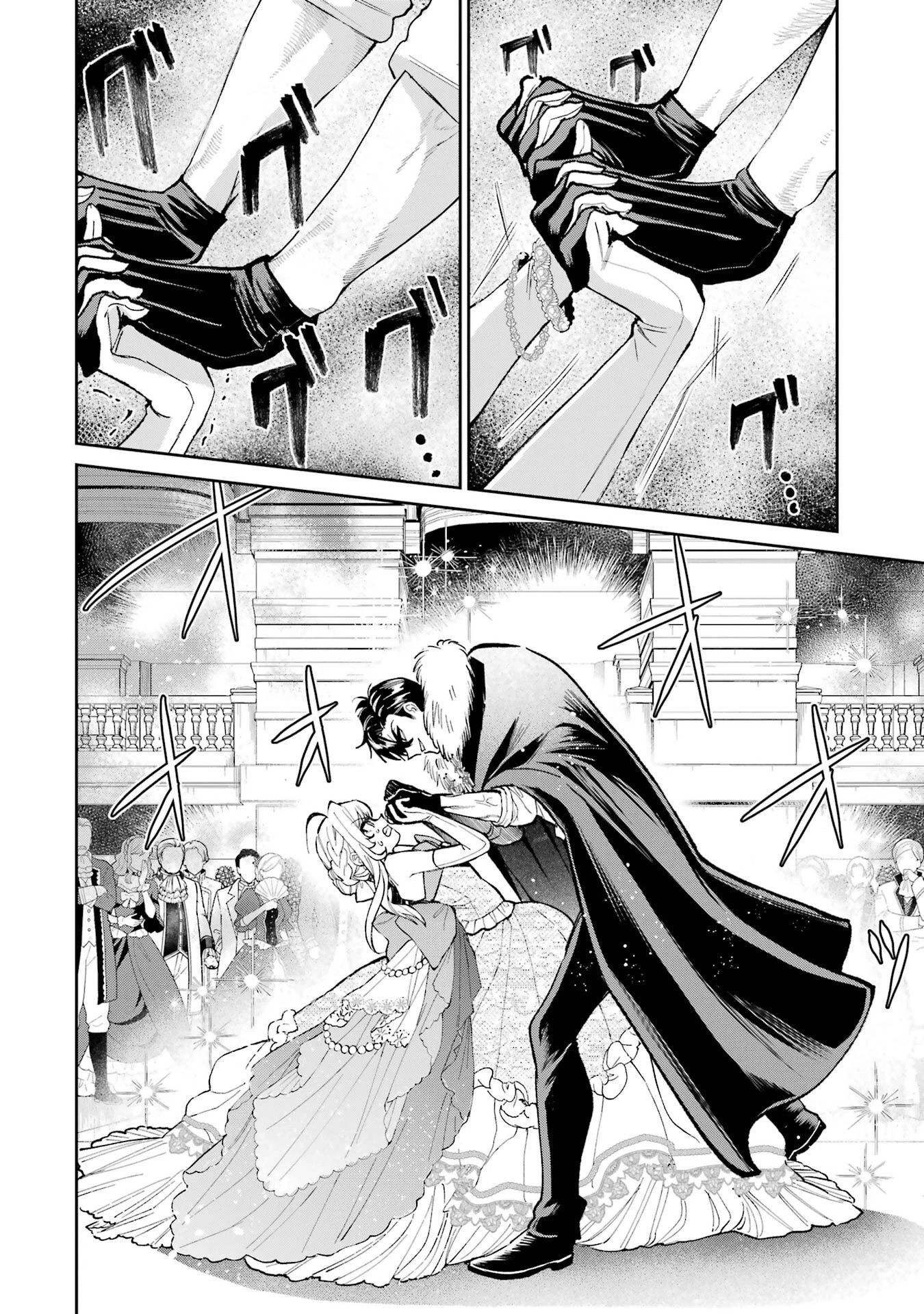 逃がした魚は大きかったが釣りあげた魚が大きすぎた件 第29話 - 10
