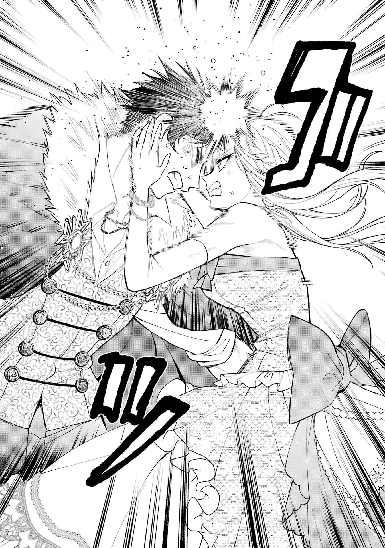 逃がした魚は大きかったが釣りあげた魚が大きすぎた件 第29話 - 20