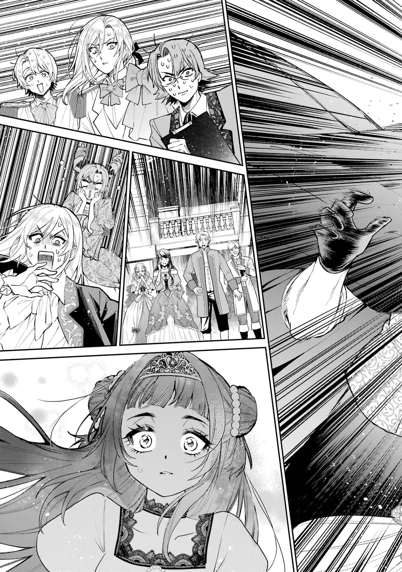 逃がした魚は大きかったが釣りあげた魚が大きすぎた件 第29話 - 21