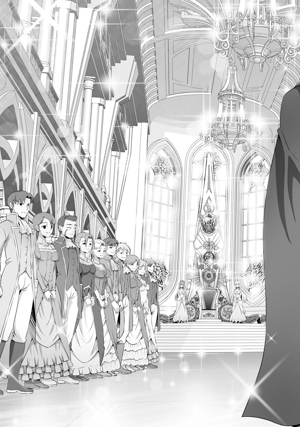 神の手違いで死んだらチートガン積みで異世界に放り込まれました 第62話 - 7