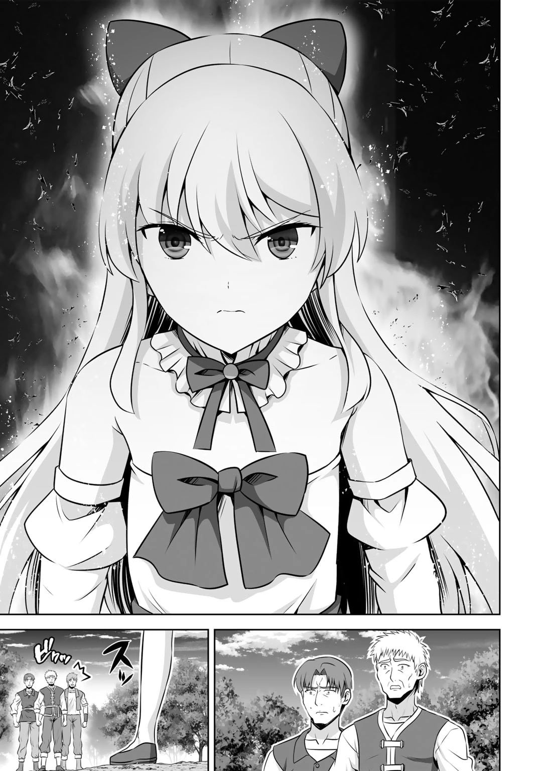 神の手違いで死んだらチートガン積みで異世界に放り込まれました 第54話 - 25