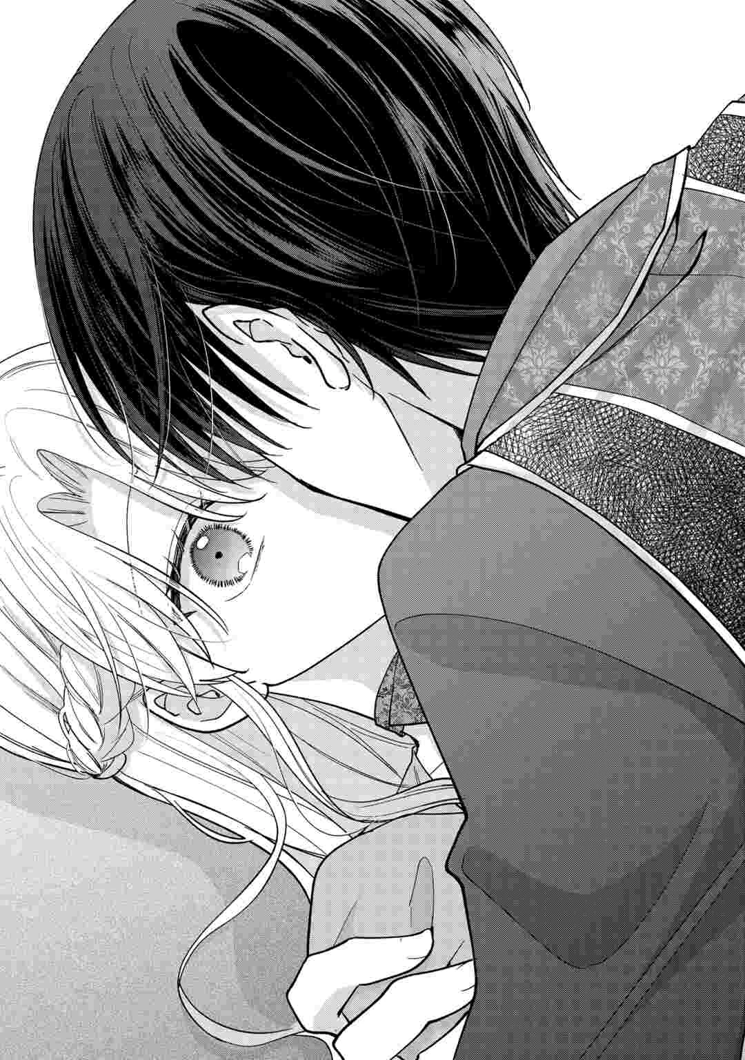 お飾りの側妃ですね?わかりました。どうぞ私のことは放っといてください! 第9話 - 15