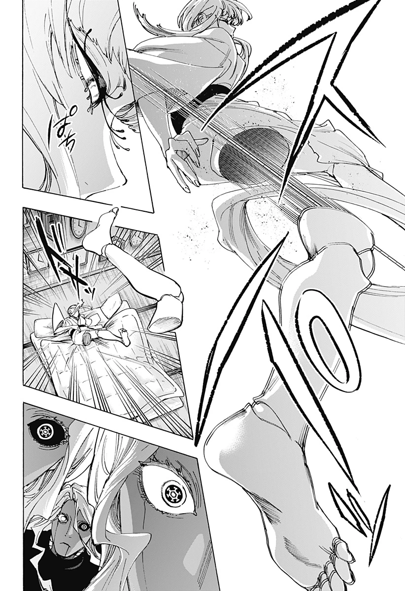 マリッジトキシン 第175話 - 4