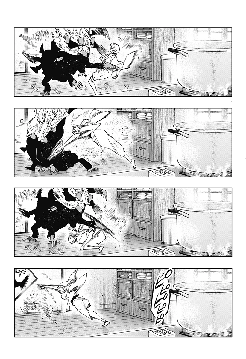 マリッジトキシン 第175話 - 10