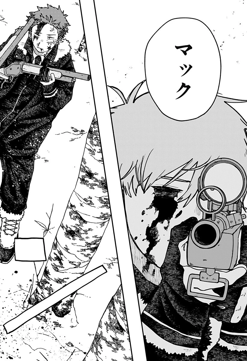 幼稚園WARS 第136話 - 16