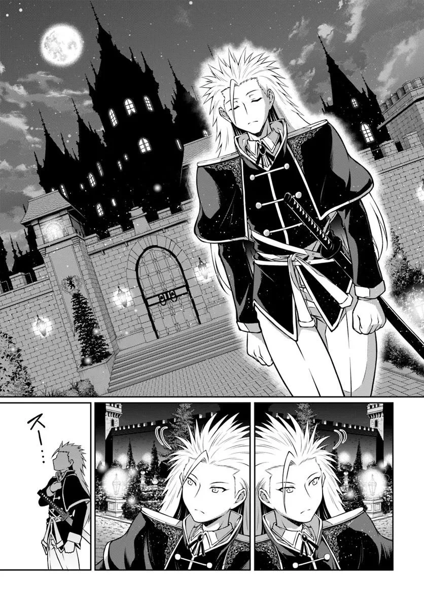 主人公に断罪される悪役に転生したけど、関わらずにのんびりと過ごしたい 第1話 - 13