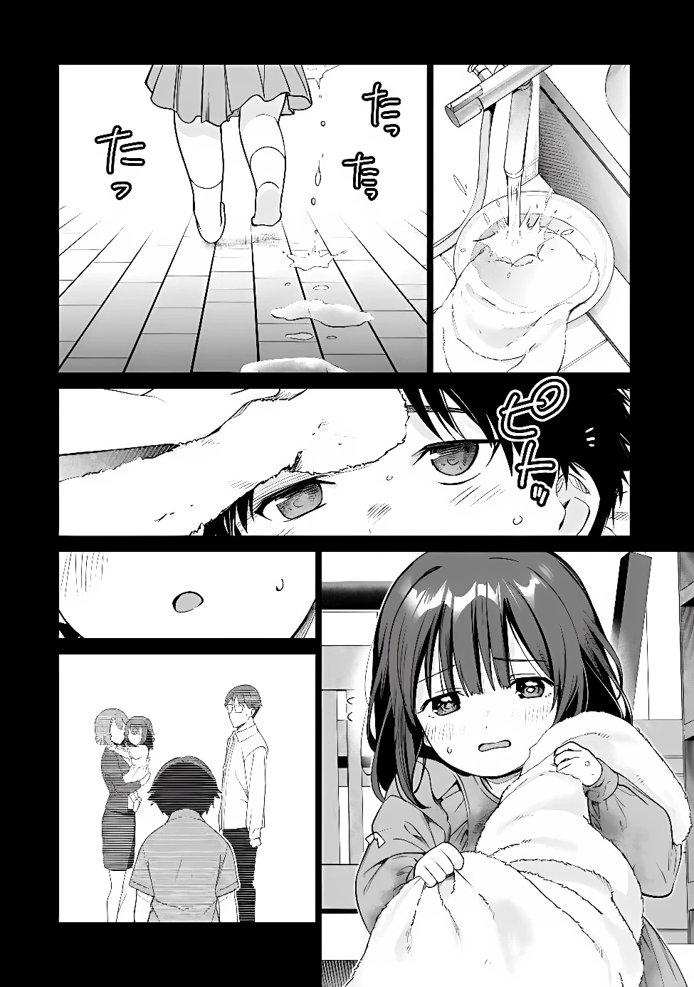 俺は義妹に嘘をつく〜血の繋がらない妹を俺が引き取ることにした〜 第2話 - 26