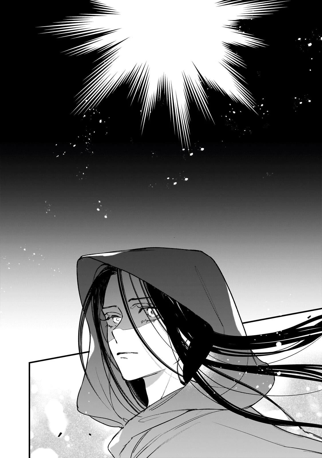 不良聖女の巡礼 ～追放された最強の聖女は、世界を救う旅をする～ 第3話 - 14