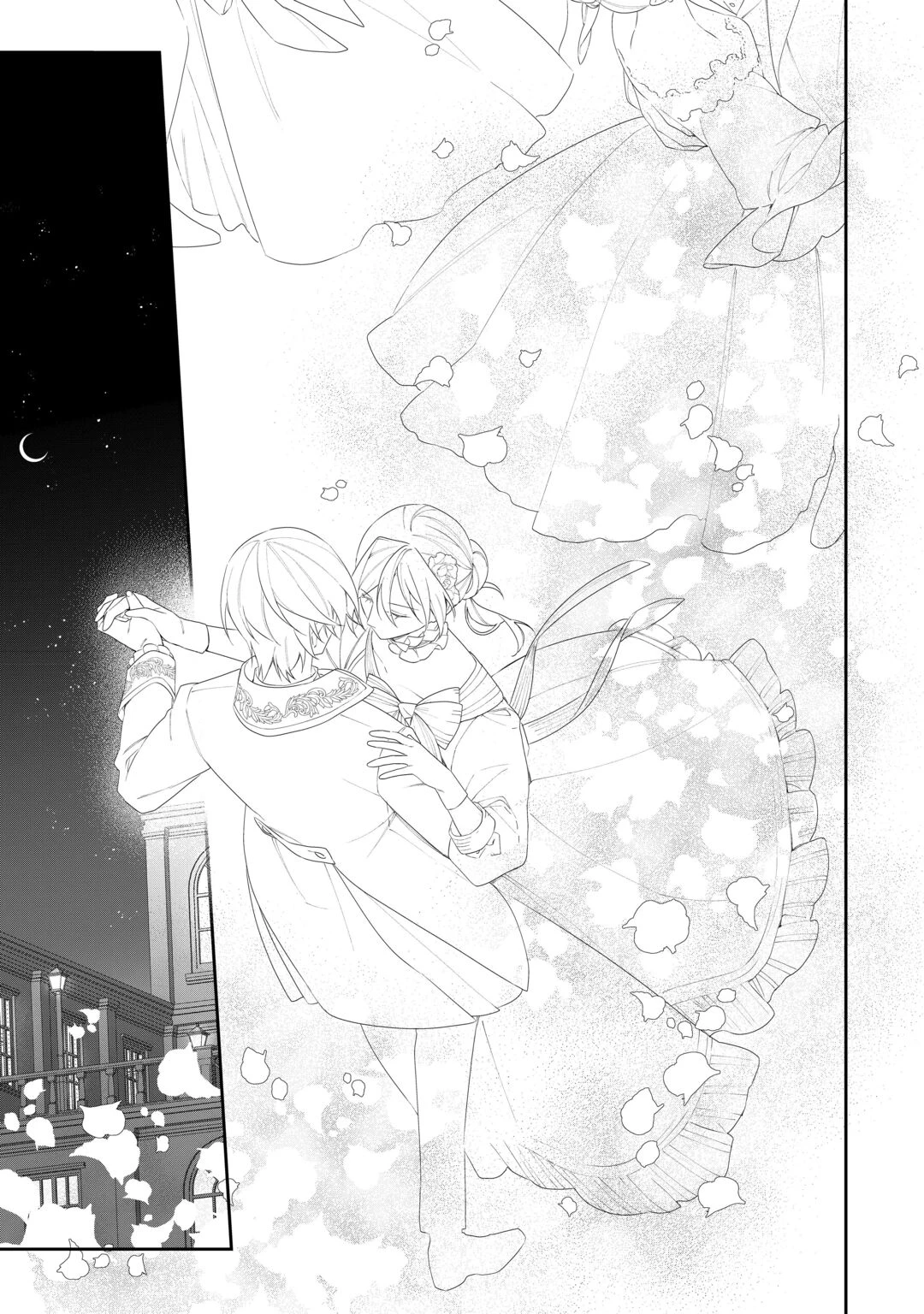 今まで馬鹿にされていた気弱令嬢に転生したら、とんでもない事になった話、聞く？ 第15話 - 7