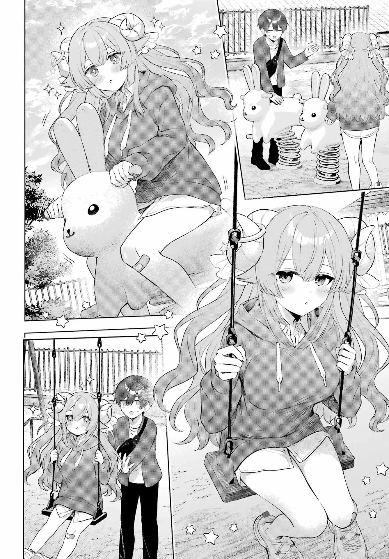 睡魔ちゃんは寝かしつけたい 第2話 - 20