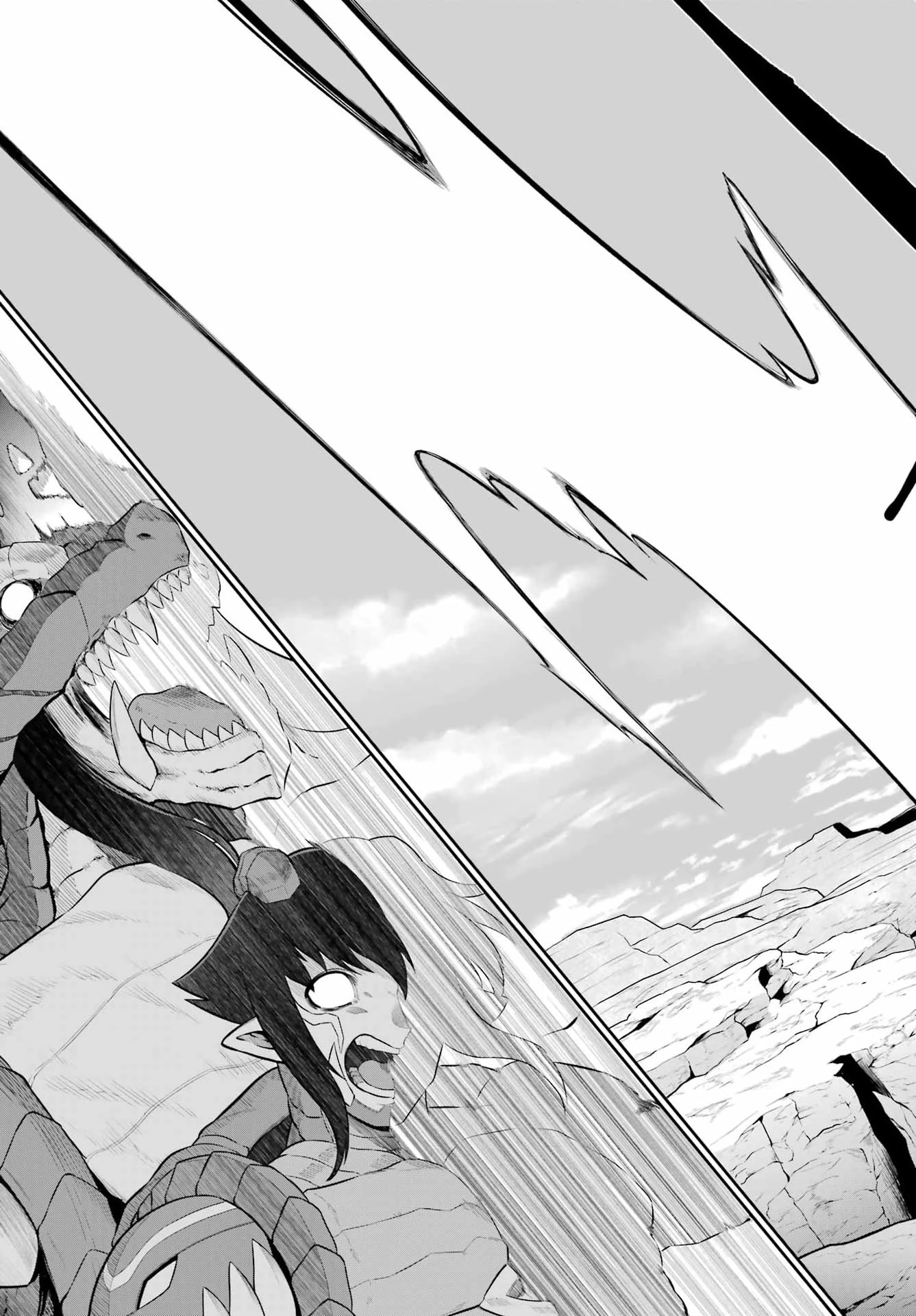 戦隊レッド 異世界で冒険者になる 第54話 - 45
