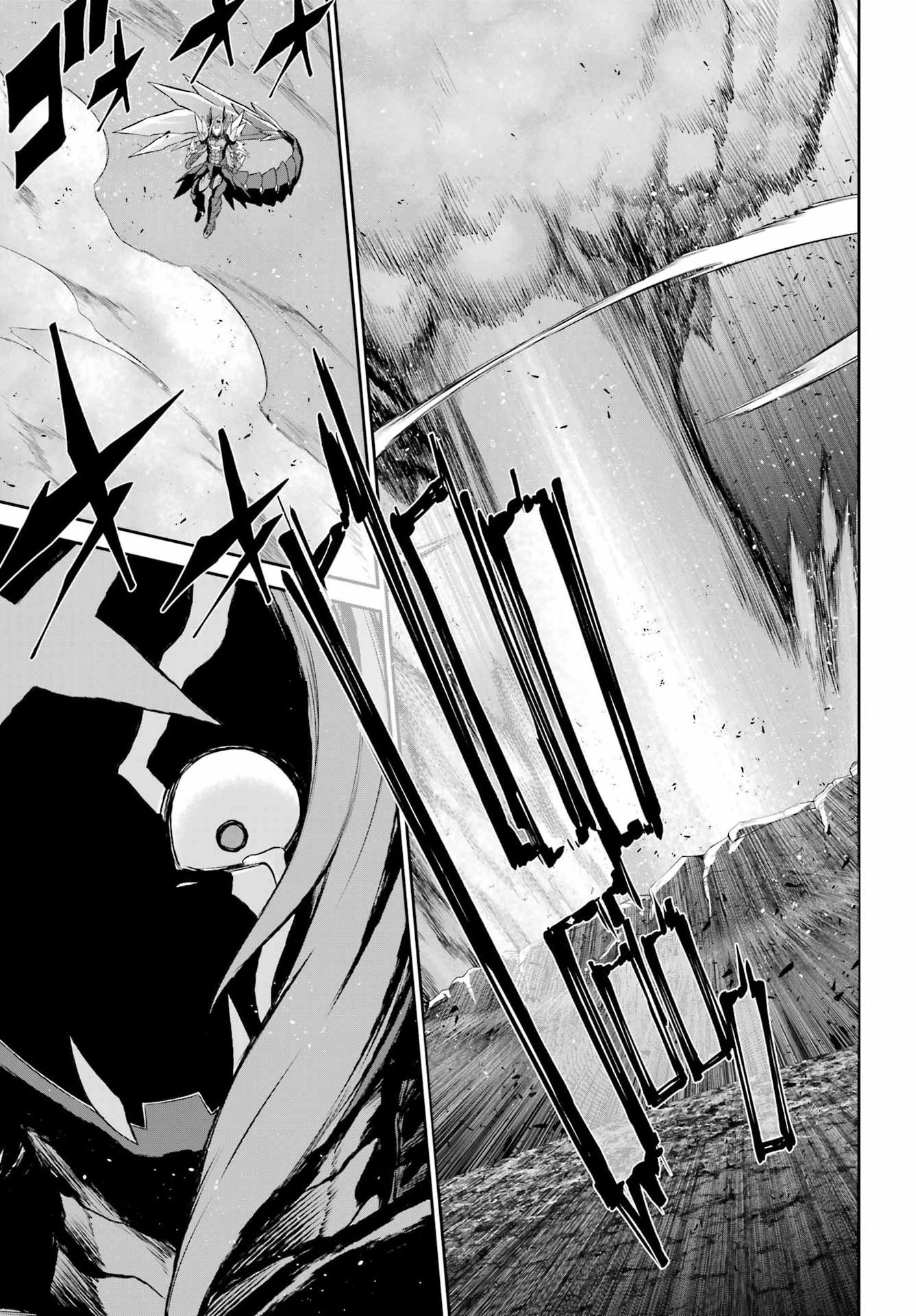 戦隊レッド 異世界で冒険者になる 第54話 - 53