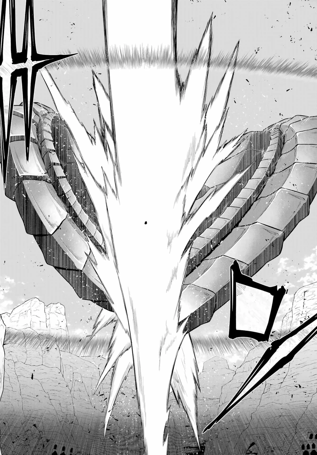 戦隊レッド 異世界で冒険者になる 第53話 - 48