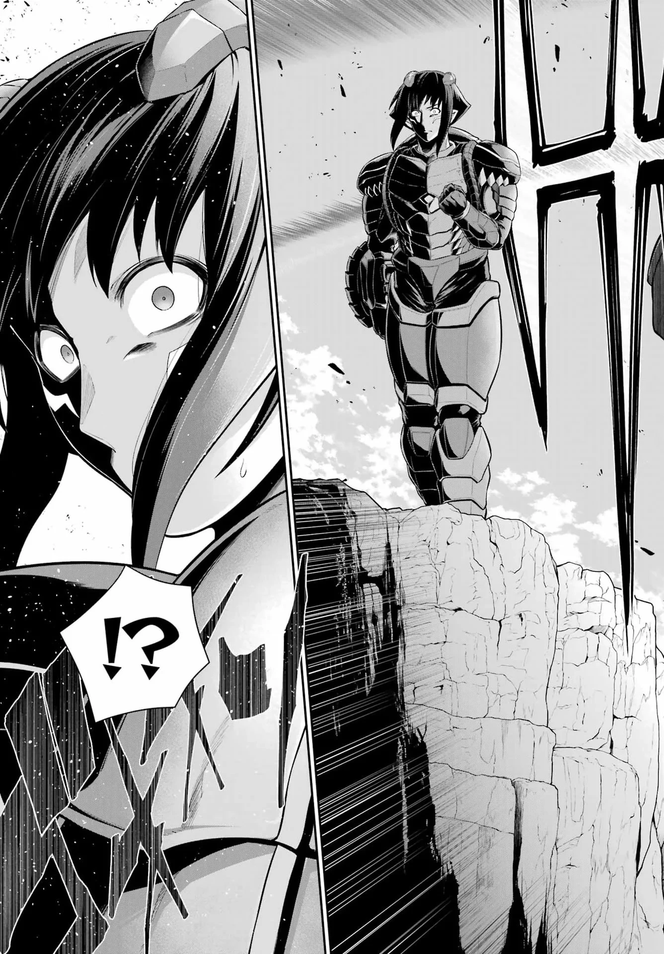 戦隊レッド 異世界で冒険者になる 第53話 - 49