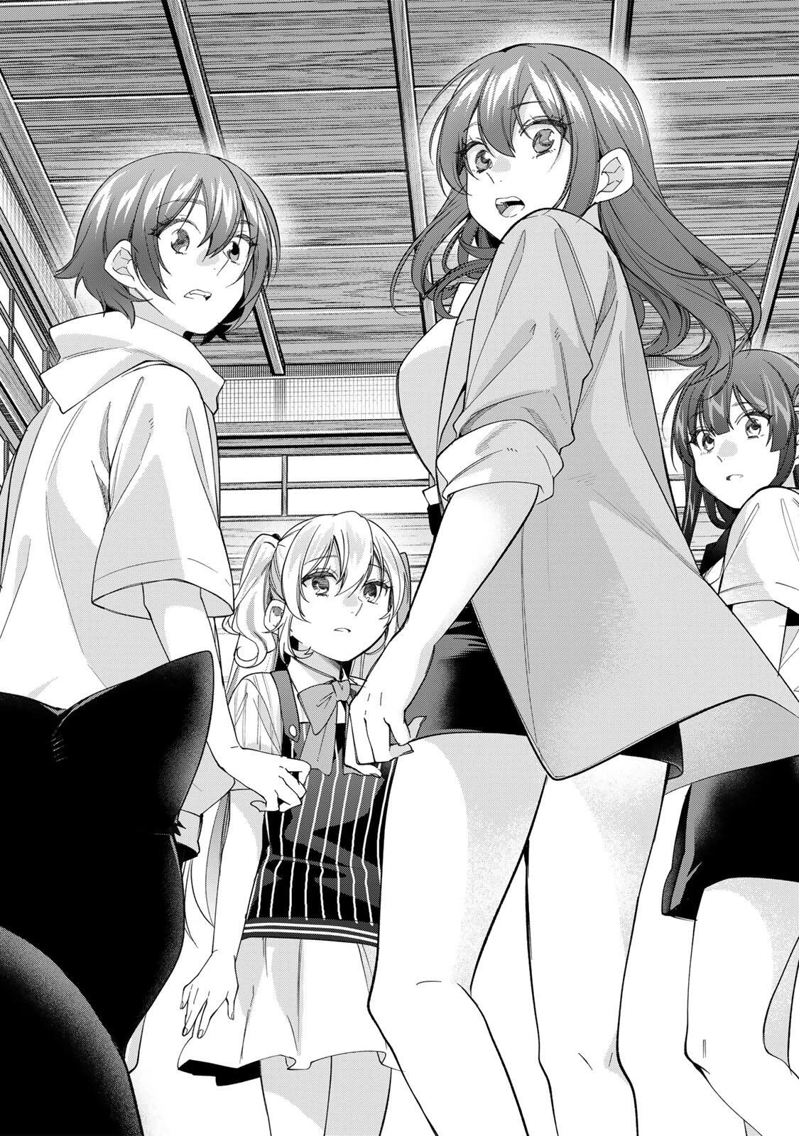 田んぼで拾った女騎士、田舎で俺の嫁だと思われている 第77話 - 17
