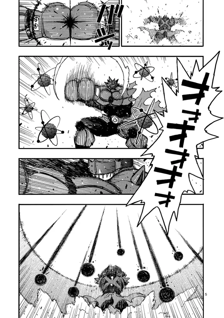 雷雷雷 第51話 - 5