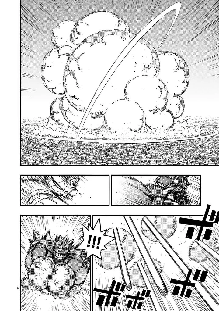 雷雷雷 第51話 - 6