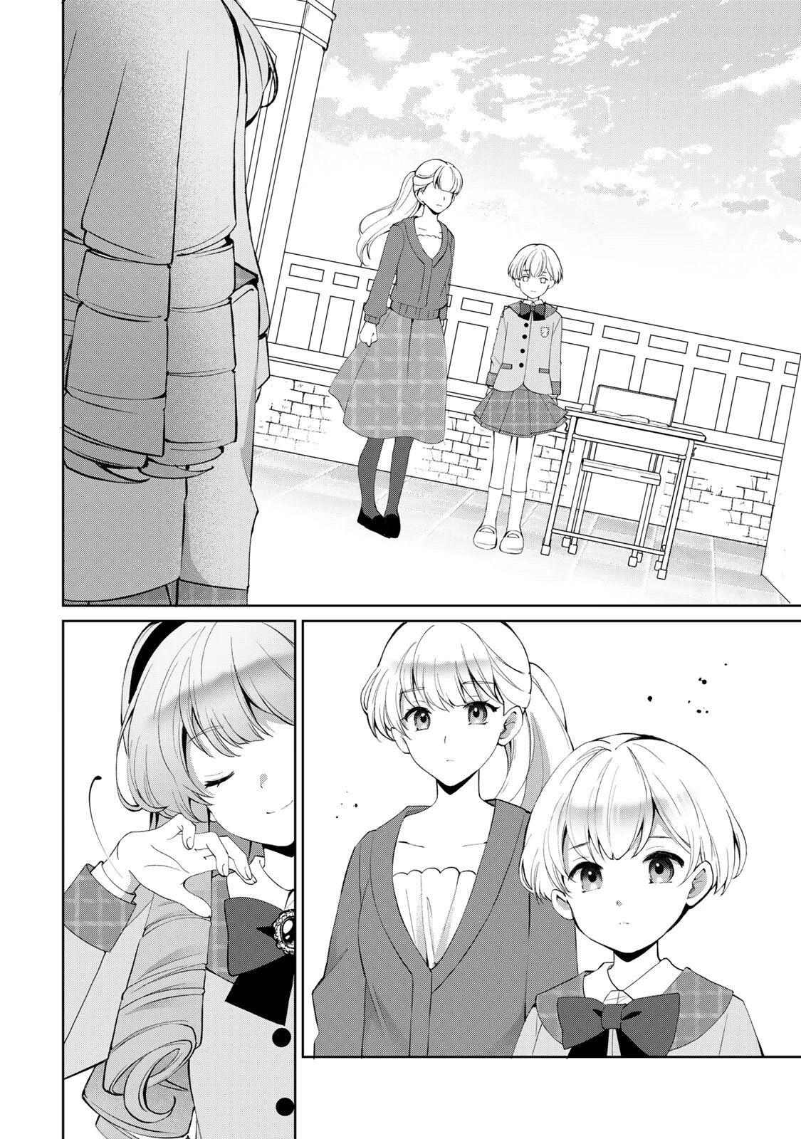 お嬢様探偵ありすと少年執事ゆきとの事件簿 第10話 - 2