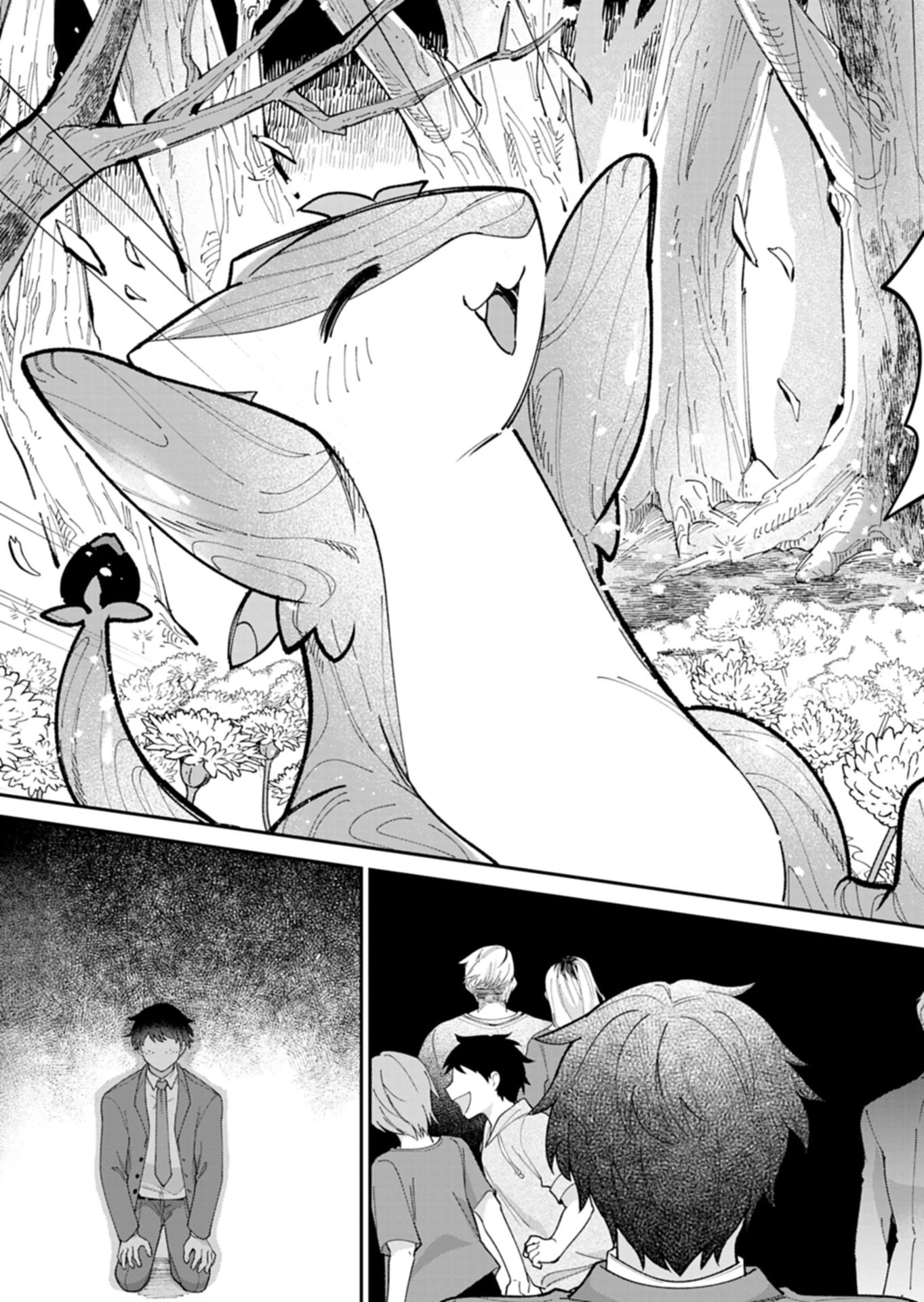 グリーンスライムに転生した俺は、呪われた異世界を緑でいっぱいにするようです。 第1話 - 45