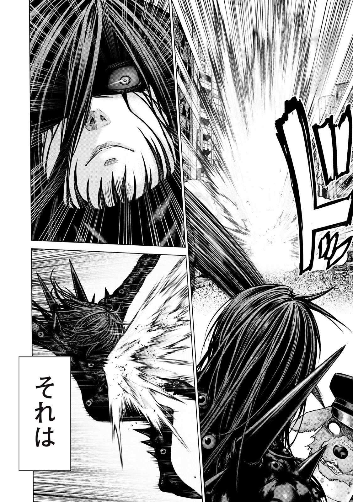 戦隊タブー 第93話 - 6