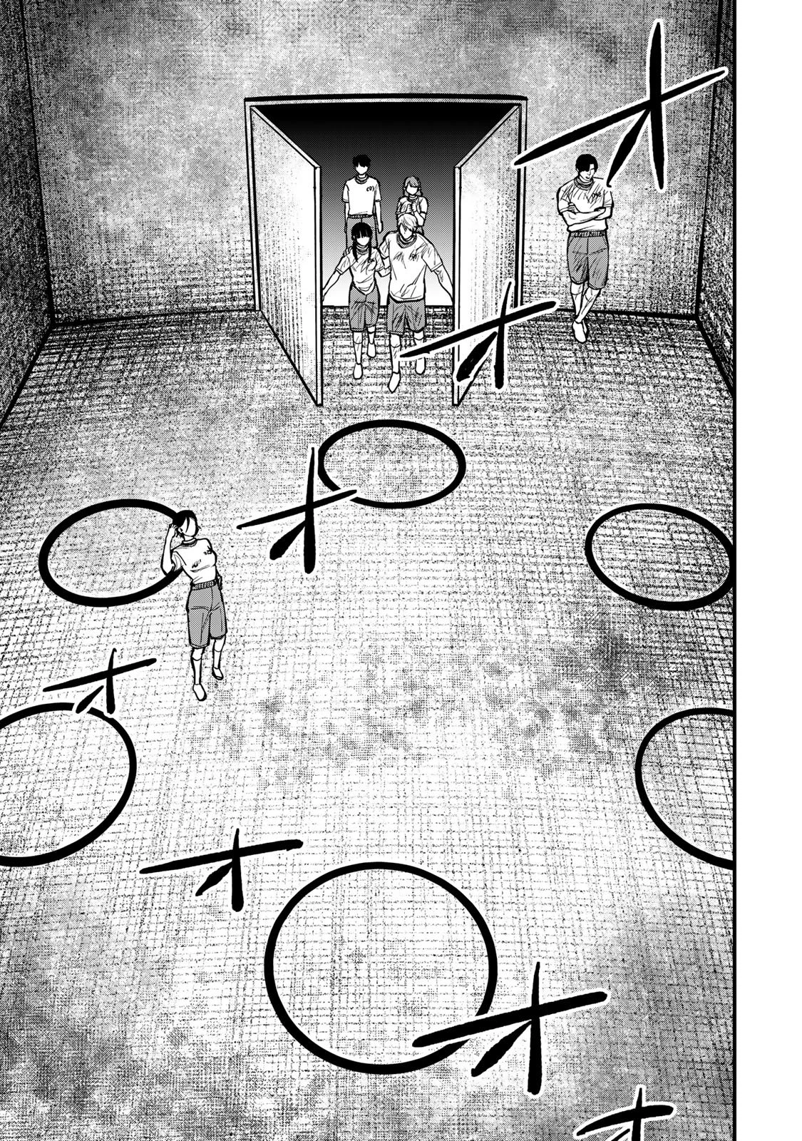 死んだ石井の大群 第19話 - 11