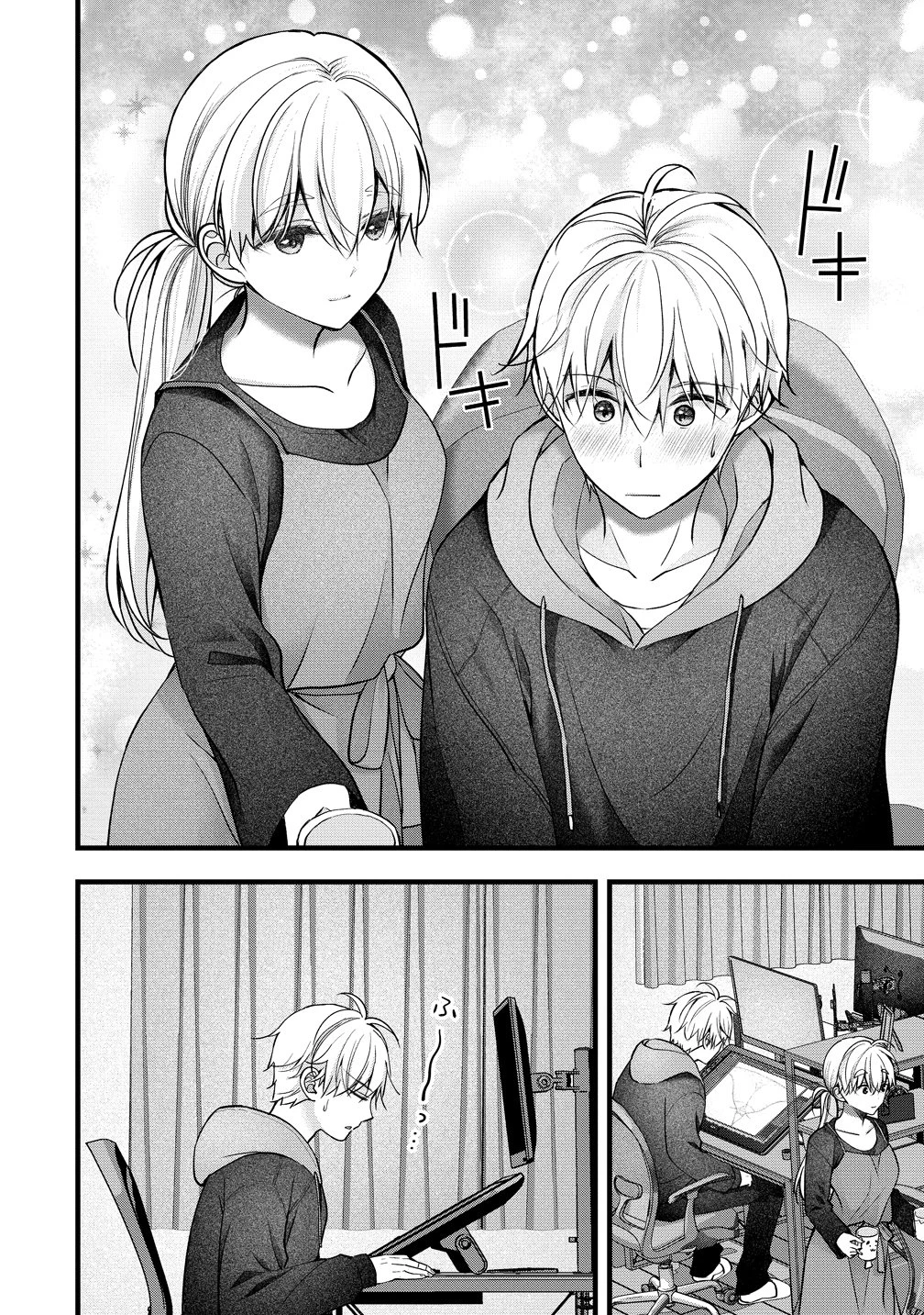 島崎奈々＠お仕事募集中 第59話 - 6