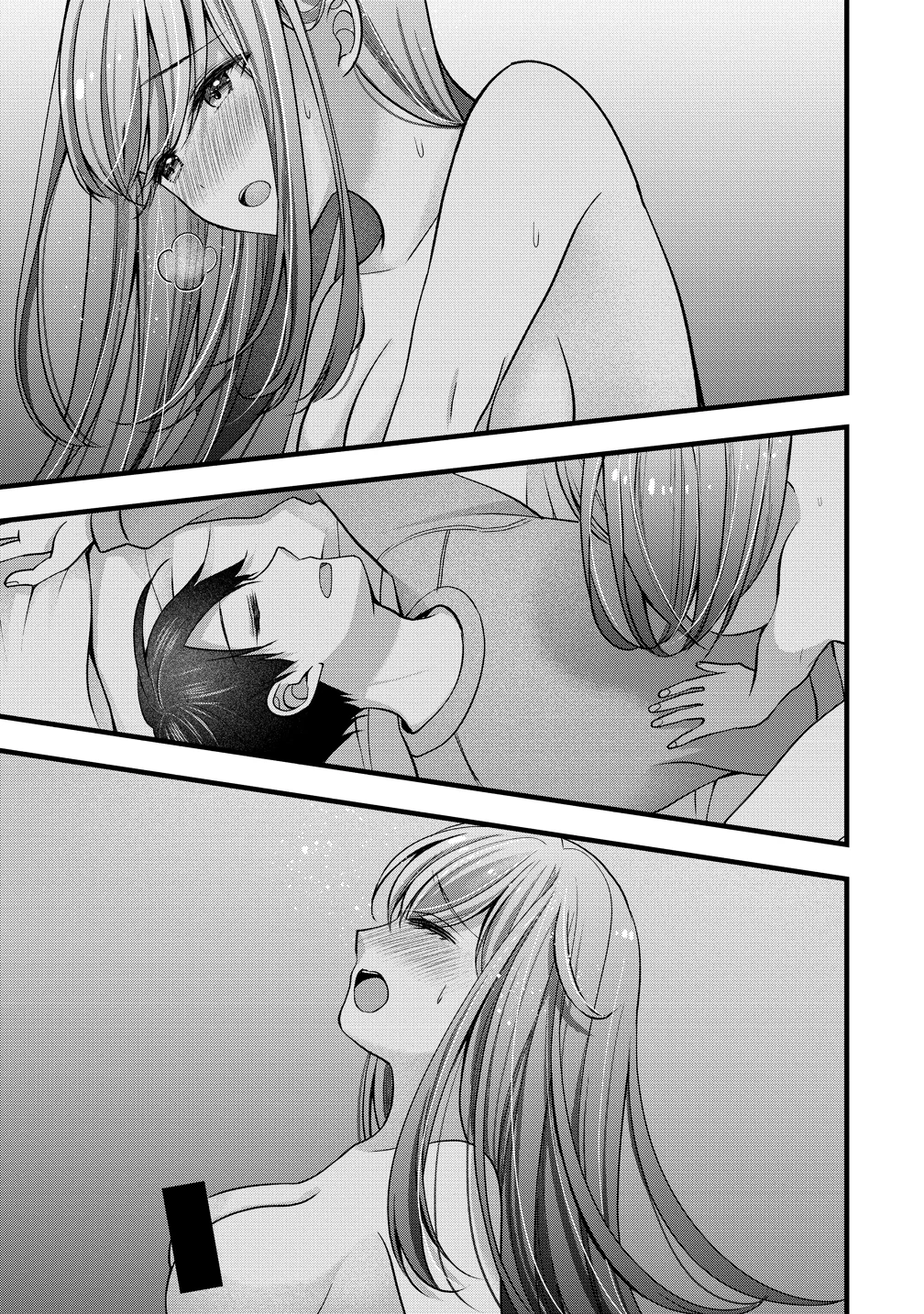 島崎奈々＠お仕事募集中 第57話 - 23