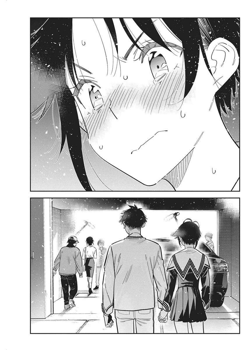 紫雲寺家の子供たち 第75話 - 21