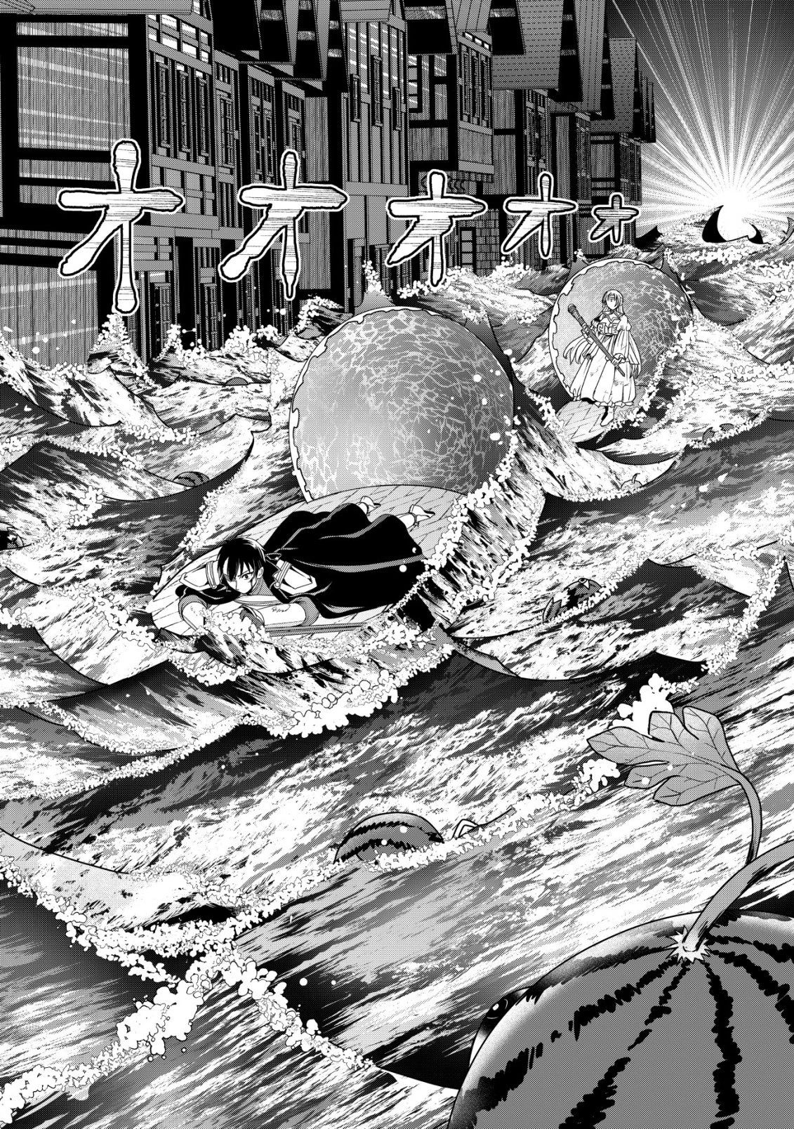 水魔法なんて使えないと追放されたけど、水が万能だと気がつき水の賢者と呼ばれるまでに成長しました ～今更水不足と泣きついても簡単には譲れません～ 第16話 - 23