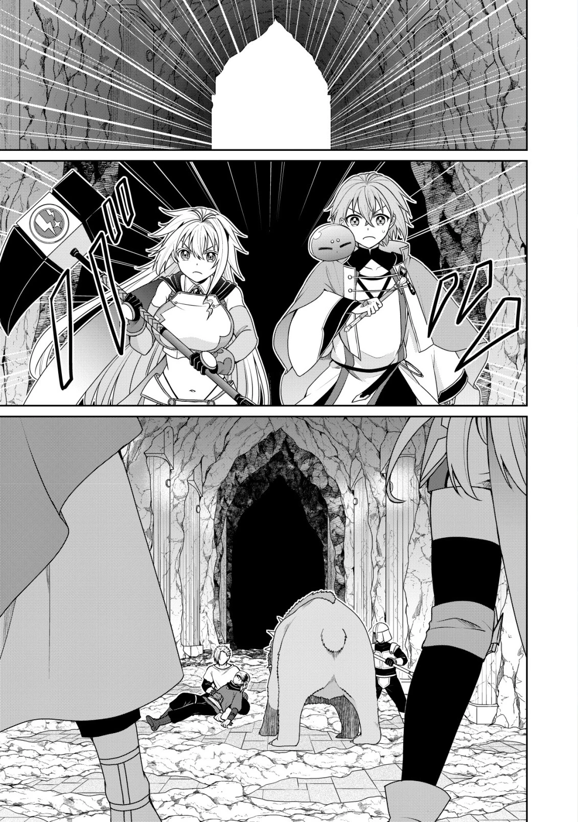 水魔法なんて使えないと追放されたけど、水が万能だと気がつき水の賢者と呼ばれるまでに成長しました ～今更水不足と泣きついても簡単には譲れません～ 第9話 - 2