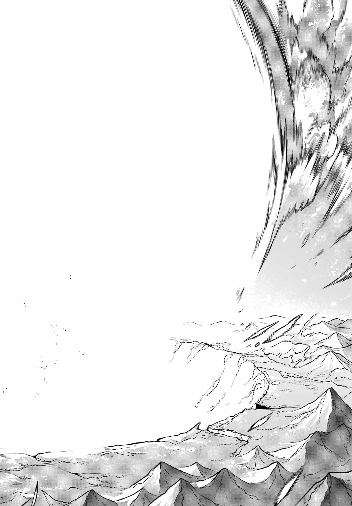 英雄教室 第97話 - 38