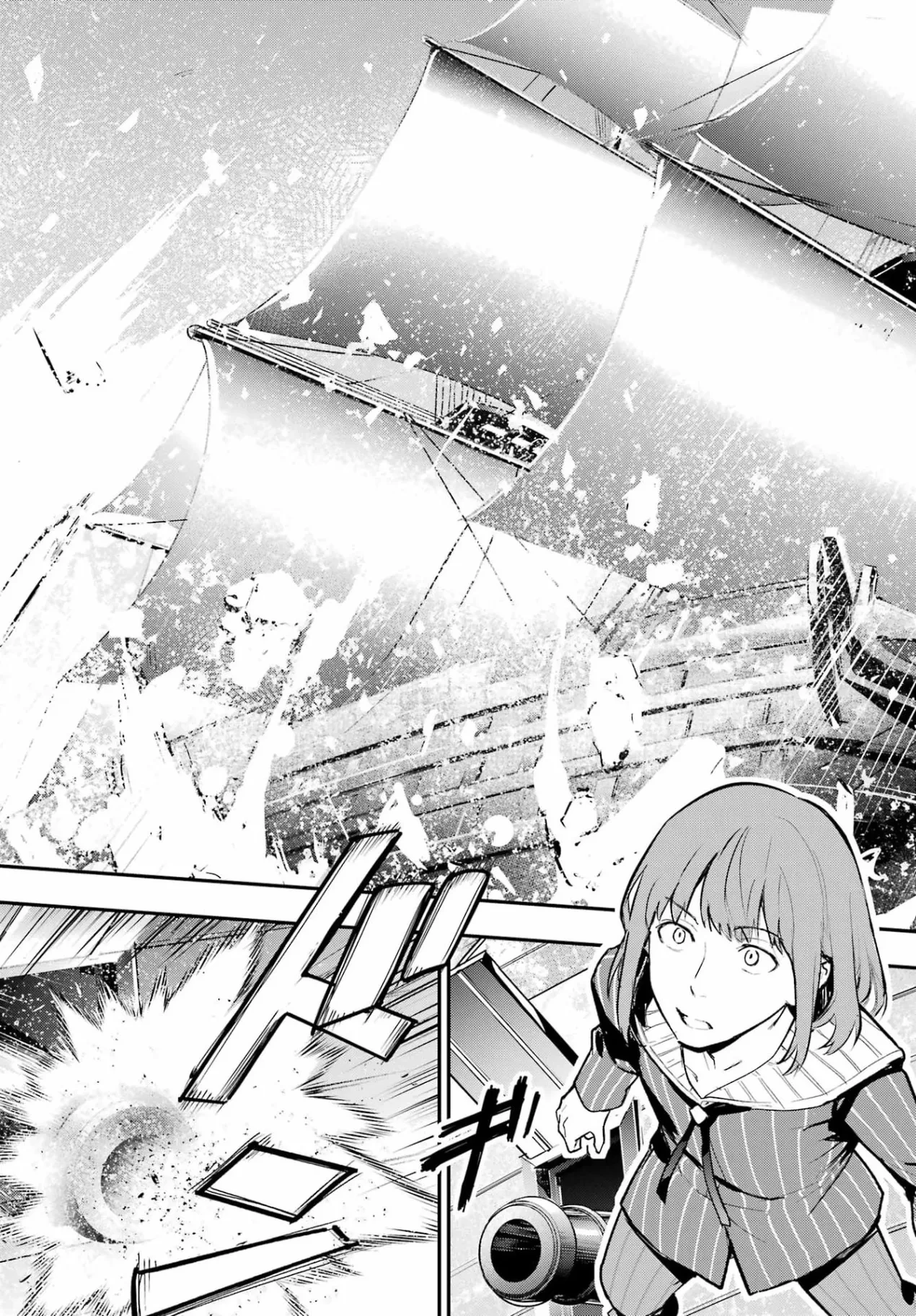 とある魔術の禁書目録 第217話 - 9