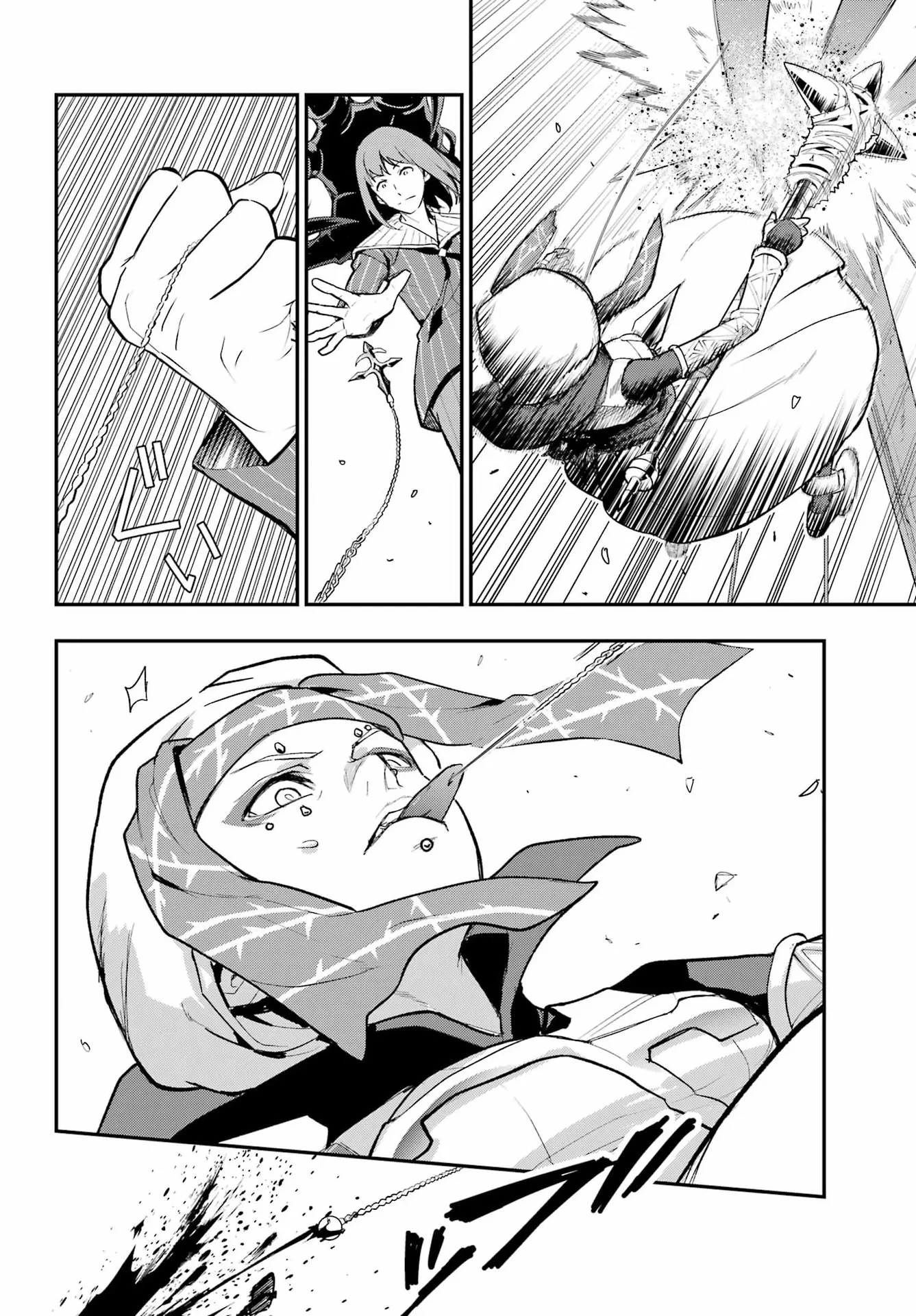 とある魔術の禁書目録 第217話 - 18