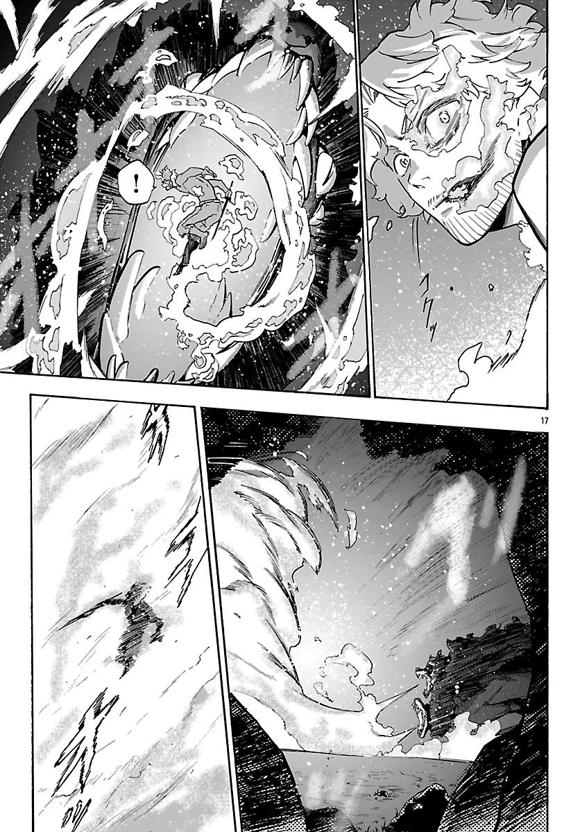 訓練所のサンドバッグおじさん、実は最強でした ～クビになった途端、出世した元弟子たちに迫られるのだが～ 第5話 - 17