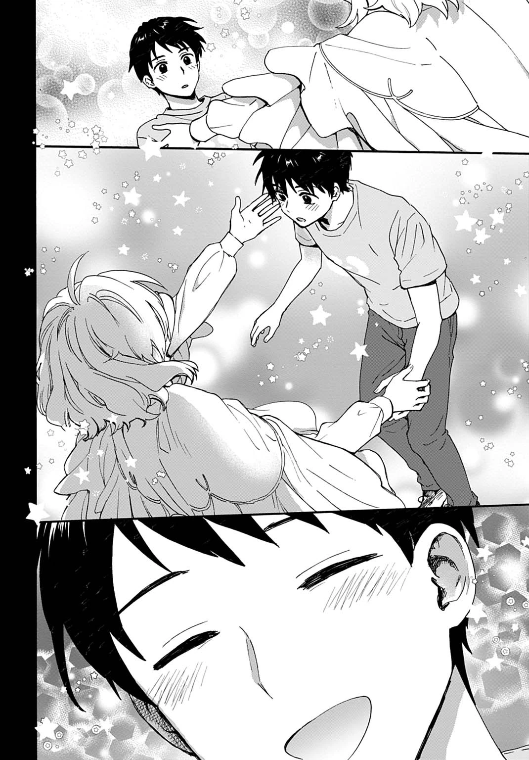 とあるリーマン、もふもふタヌキと不思議な田舎暮らしをはじめる 第12話 - 12