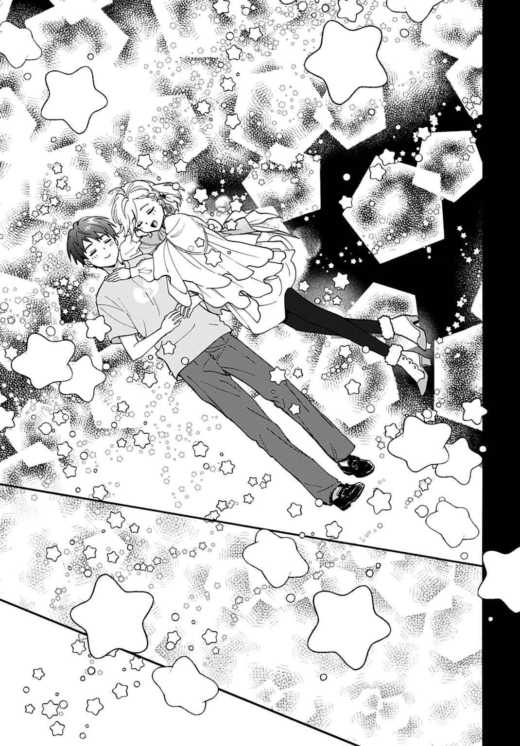 とあるリーマン、もふもふタヌキと不思議な田舎暮らしをはじめる 第12話 - 13